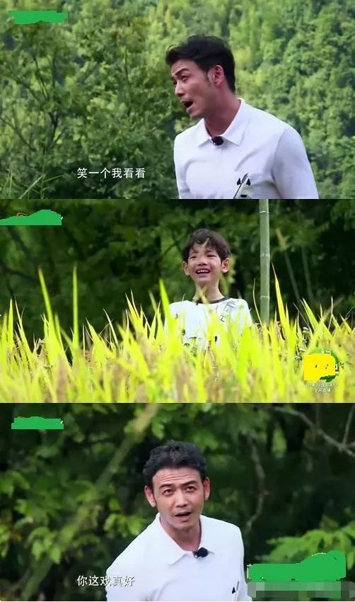 老爸只會兇兇地愛我，你的童年是否也有個兇爸