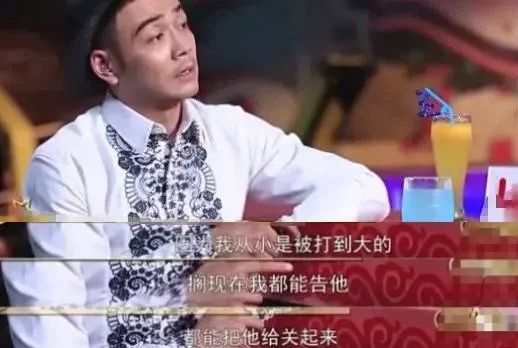 老爸只會兇兇地愛我，你的童年是否也有個兇爸