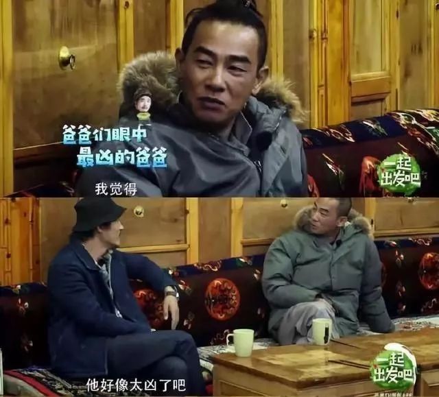 老爸只會兇兇地愛我，你的童年是否也有個兇爸