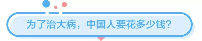 從來不抽煙，你以為就不會得肺癌嗎？