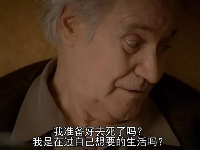 學會了怎么去死，就學會了怎么去活