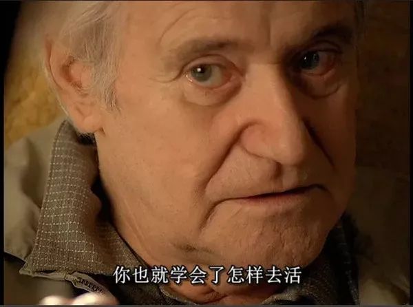 學會了怎么去死，就學會了怎么去活