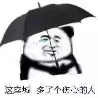 抑郁癥是怎么回事？