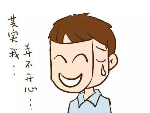 抑郁癥是怎么回事？