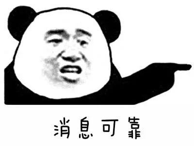 抑郁癥是怎么回事？