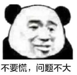 抑郁癥是怎么回事？