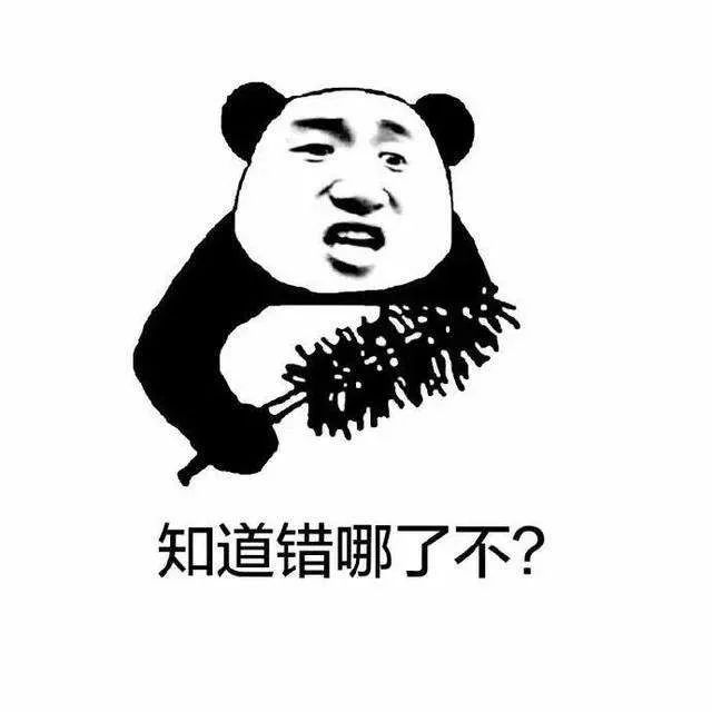 情商訓(xùn)練 | 如何科學(xué)地拍馬屁?