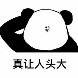 情商訓(xùn)練 | 如何科學(xué)地拍馬屁?