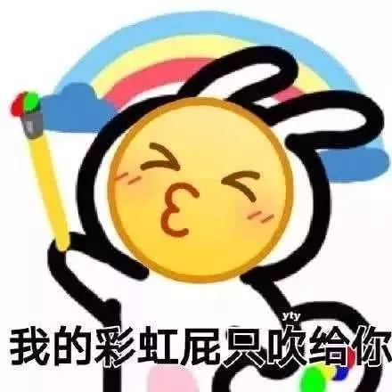 情商訓(xùn)練 | 如何科學(xué)地拍馬屁?