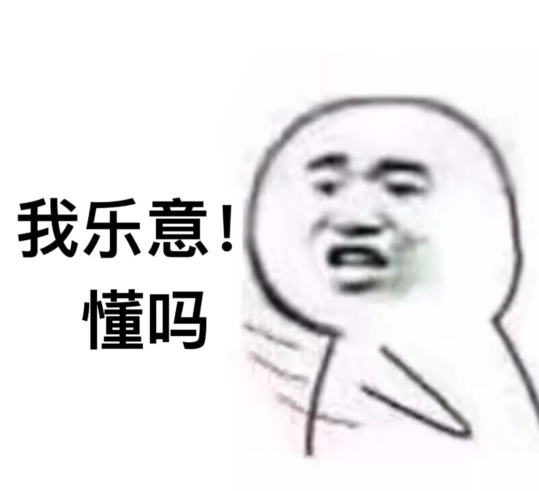 學(xué)心理學(xué)的，怎么一夜暴富？