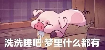 學(xué)心理學(xué)的，怎么一夜暴富？