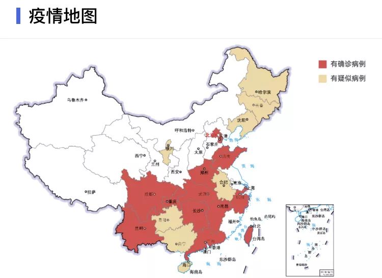 對抗新型冠狀病毒肺炎，從勸爸媽戴口罩開始
