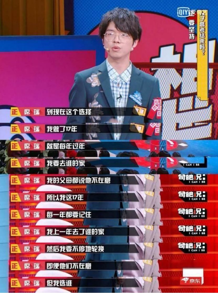 失敗的婚姻沒(méi)有贏家，輸?shù)淖顟K的一定是孩子