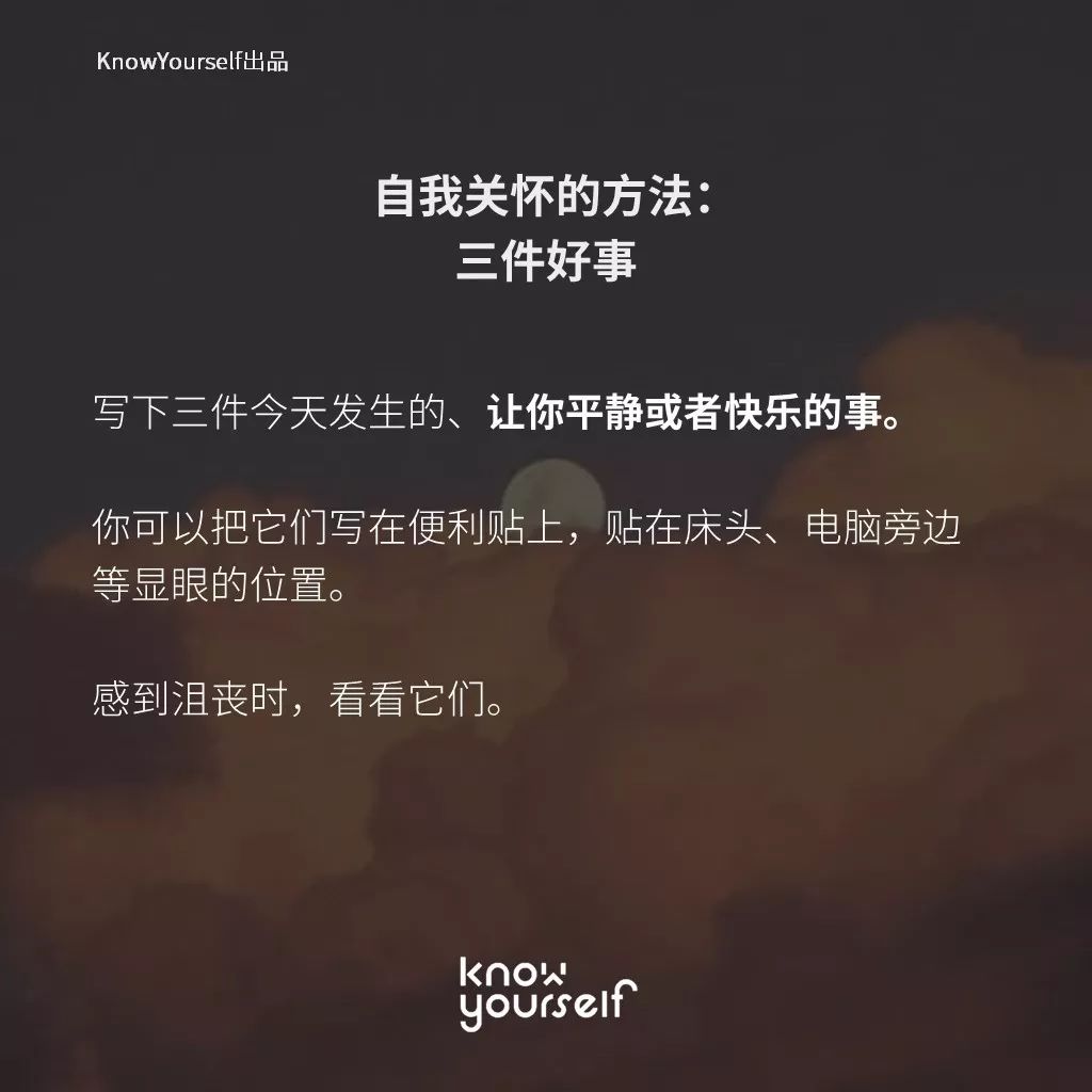 陷入肺炎恐慌怎么辦？如何應(yīng)對(duì)疫情帶來(lái)的不良心理反應(yīng)