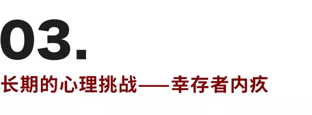 陷入肺炎恐慌怎么辦？如何應(yīng)對(duì)疫情帶來(lái)的不良心理反應(yīng)
