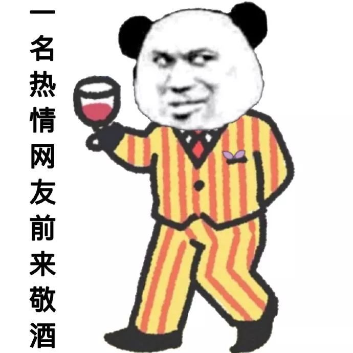 日常心理學 | 帶著焦慮生活