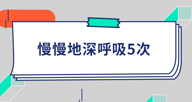 武漢醫(yī)務(wù)工作者崩潰大哭，神經(jīng)崩潰的9種前兆你有嗎？