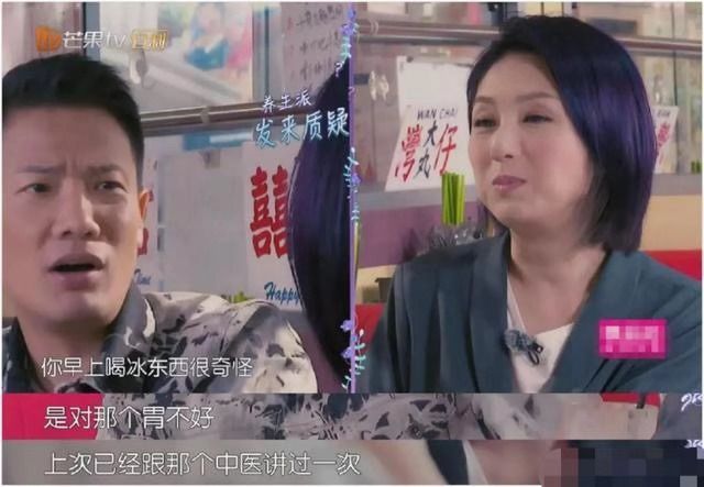 袁泉毅然離婚：婚姻不是同化，而是同行