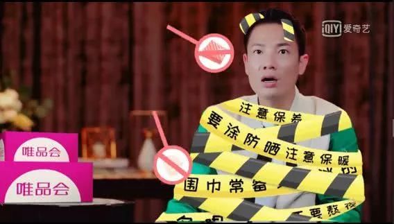 袁泉毅然離婚：婚姻不是同化，而是同行