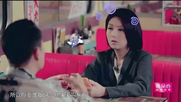 袁泉毅然離婚：婚姻不是同化，而是同行