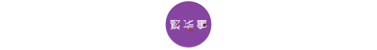 患上重度抑郁癥后，我淪為了棄婦