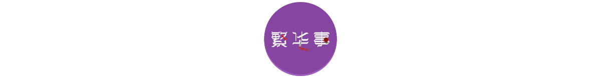 患上重度抑郁癥后，我淪為了棄婦