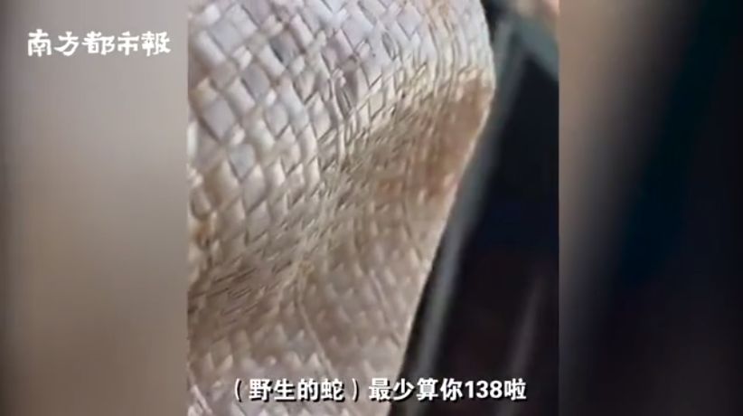 確診老人隱瞞致百余人密切接觸：比病毒更可怕的，是人心