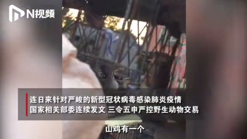 確診老人隱瞞致百余人密切接觸：比病毒更可怕的，是人心