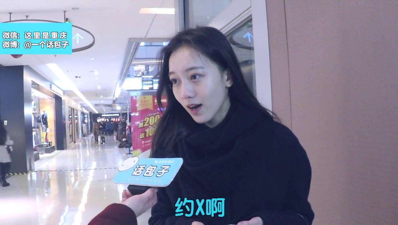 珍惜長期穩(wěn)定關(guān)系吧，因?yàn)閱紊砑sP實(shí)在太難了
