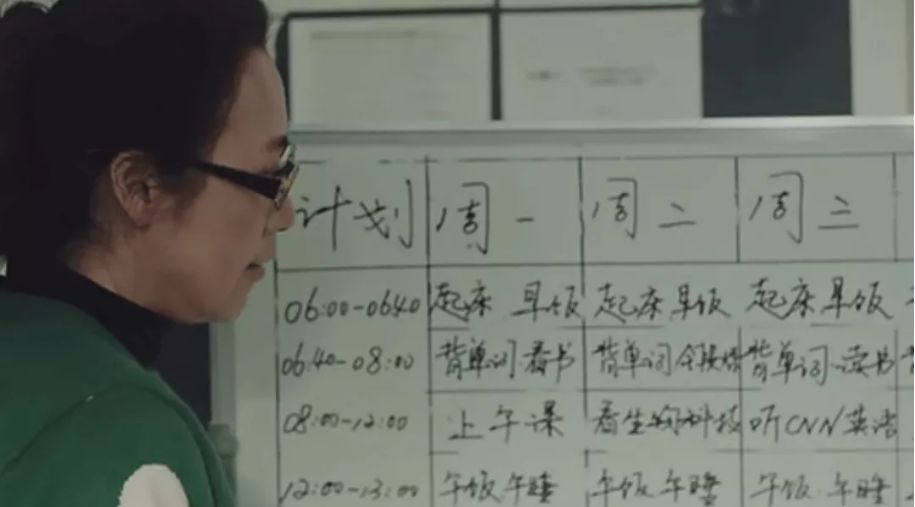 徐崢被囧媽逼到崩潰：你和父母的關(guān)系，就是你和世界的關(guān)系