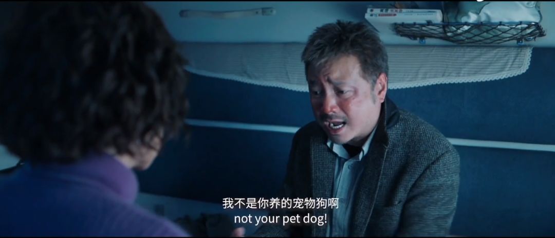 徐崢被囧媽逼到崩潰：你和父母的關(guān)系，就是你和世界的關(guān)系