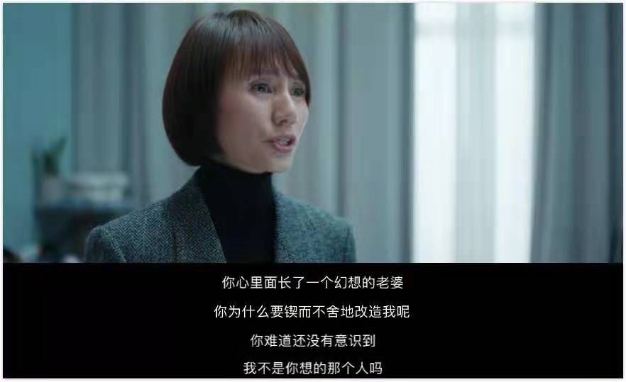 徐崢被囧媽逼到崩潰：你和父母的關(guān)系，就是你和世界的關(guān)系