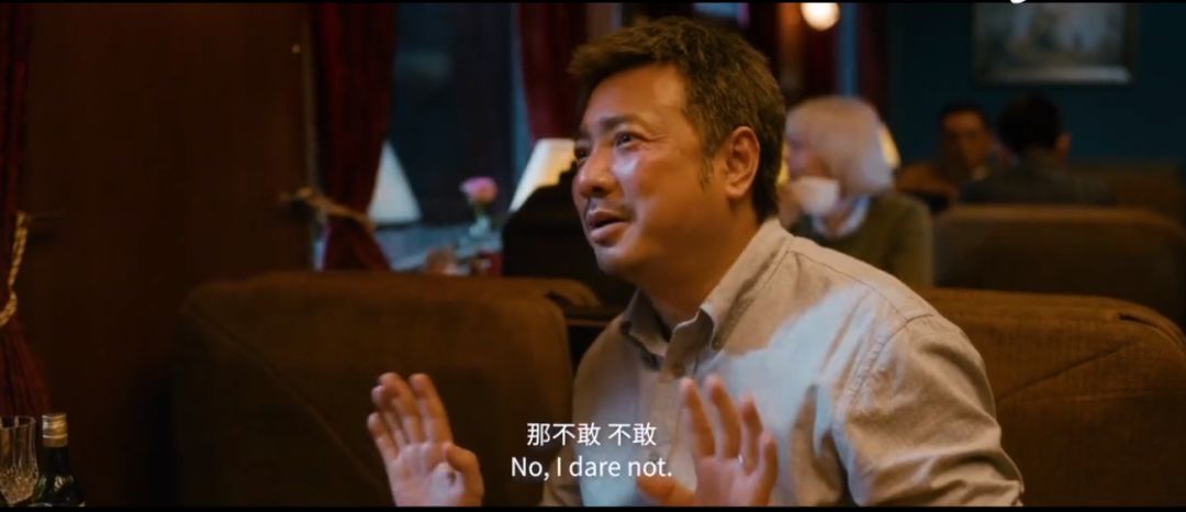 徐崢被囧媽逼到崩潰：你和父母的關(guān)系，就是你和世界的關(guān)系