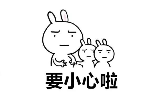 如何構(gòu)建相互信任