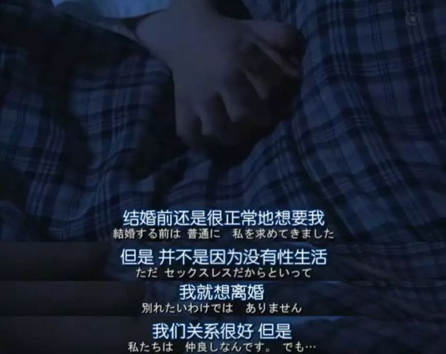 一天說話不超10句，疫情期間，我和老公成了陌生人