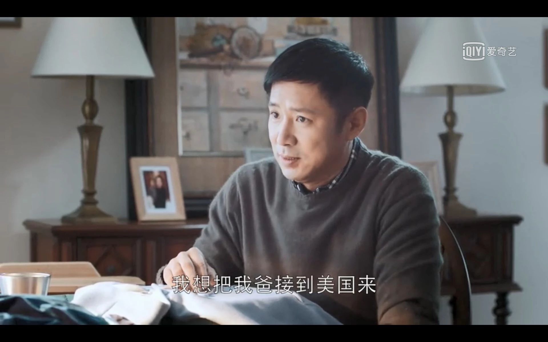 面對孩子吹牛怎么辦？吹牛有時是一種人際交往