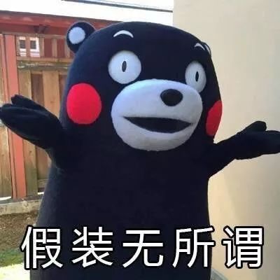 做人，為什么會(huì)有煩惱？