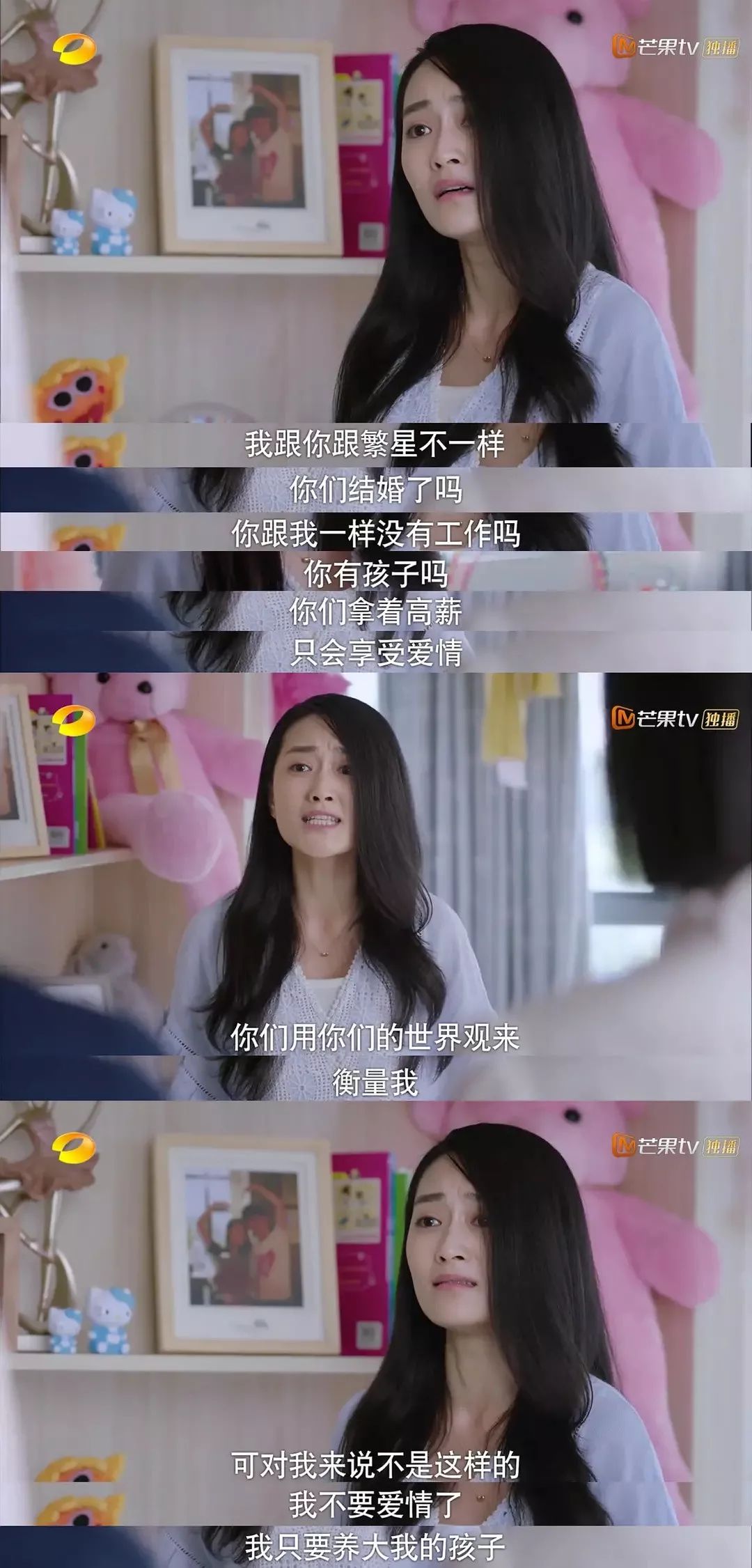 離婚給我們的現(xiàn)實(shí)影響是什么？