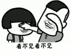 做人，為什么會(huì)有煩惱？
