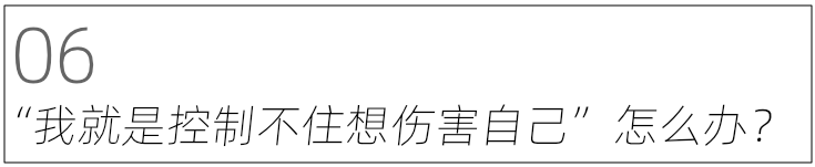 媽媽去世了，我該怎么活下去