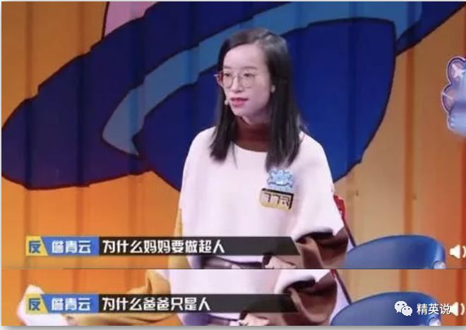 有孩子后，我沒老婆了！爸爸一句話戳中育兒的真相