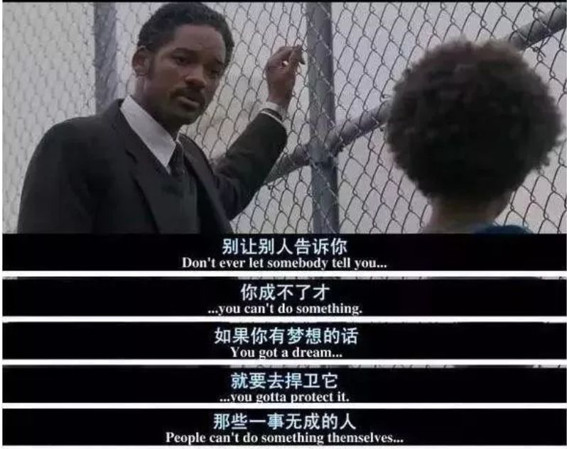 有遠(yuǎn)見的父母，都很會(huì)“談”錢