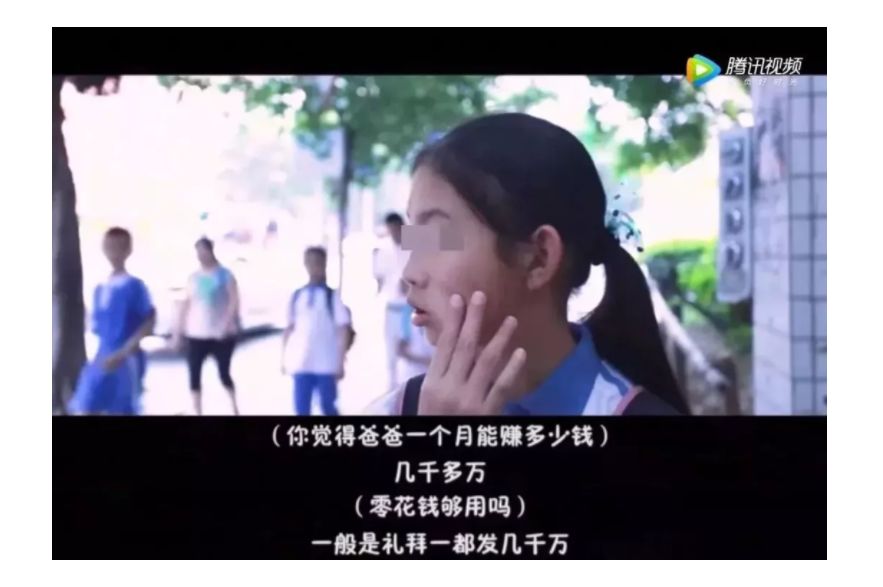 有遠(yuǎn)見的父母，都很會(huì)“談”錢