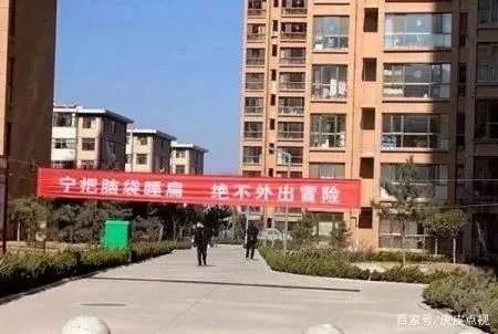 疫情之下，幽默是最高級的生產(chǎn)力