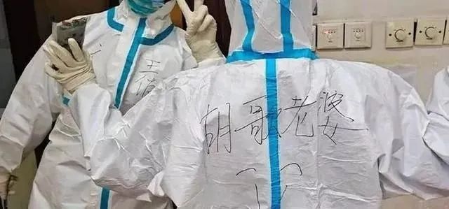 疫情之下，幽默是最高級的生產(chǎn)力