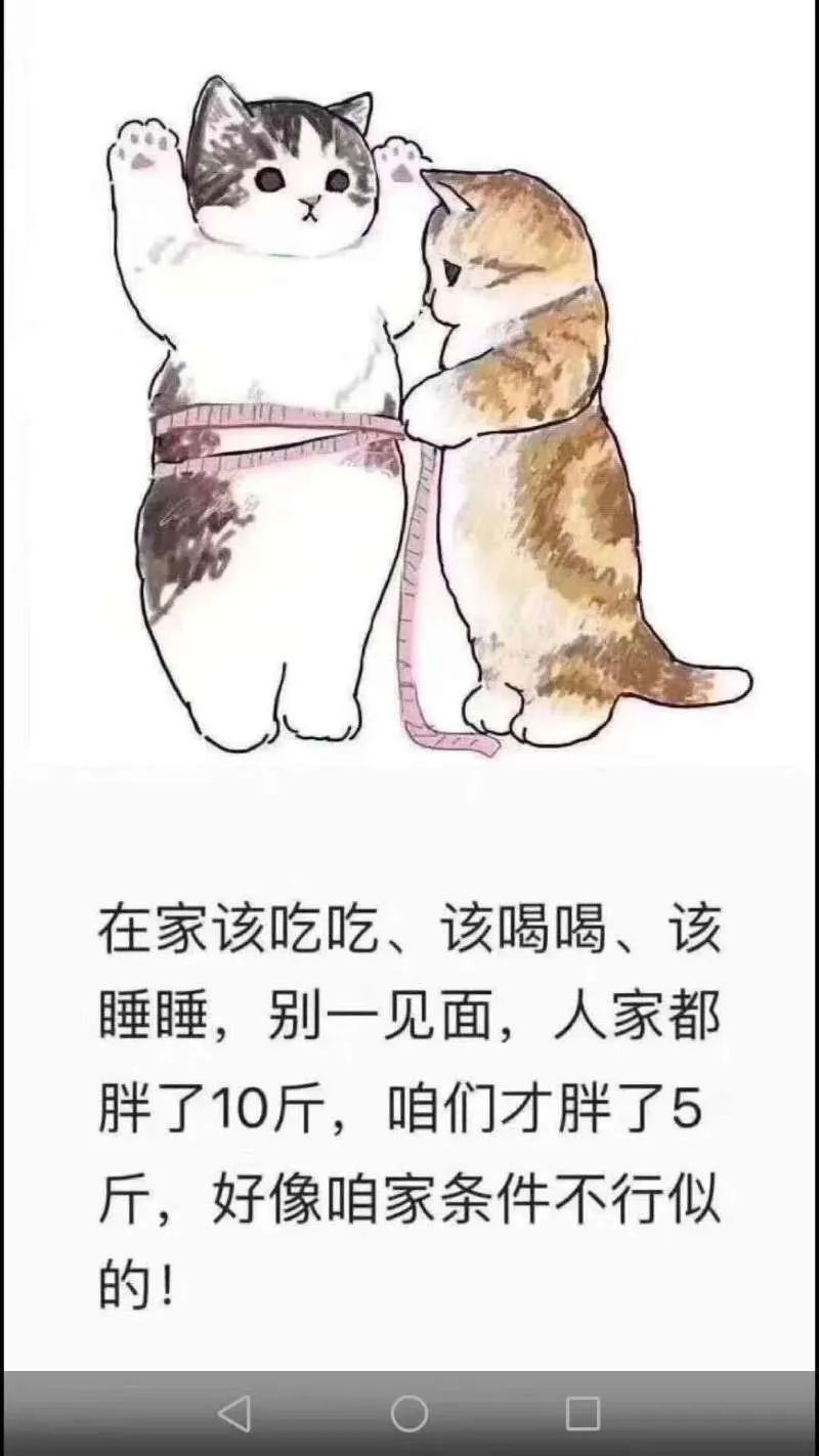 疫情之下，幽默是最高級的生產(chǎn)力