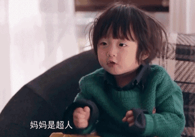 多少女人在哀嘆：有了孩子，丟了自己