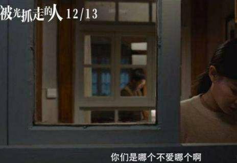 人到中年，沒(méi)有愛(ài)情的婚姻該不該繼續(xù)下去