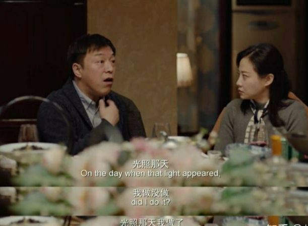 人到中年，沒(méi)有愛(ài)情的婚姻該不該繼續(xù)下去