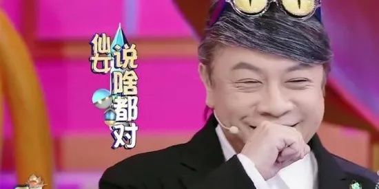 不要隨便夸人家“會(huì)說(shuō)話”